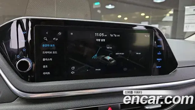 Hyundai Sonata 2020 — Фото 16/20