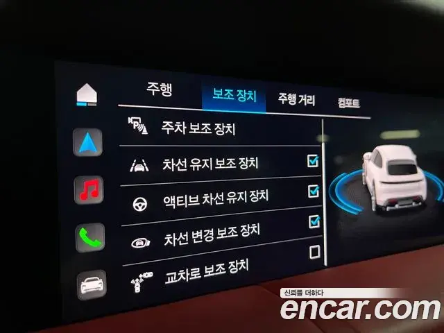 Porsche Taycan 2023 — Şəkil 17/17