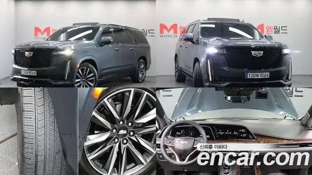 Cadillac Escalade 2021 — ფოტო 2/20
