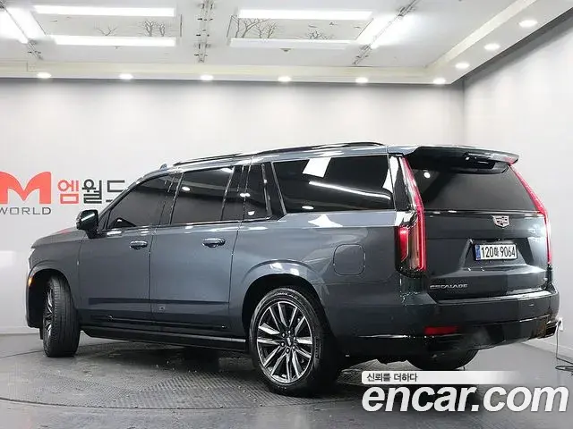Cadillac Escalade 2021 — ფოტო 5/20