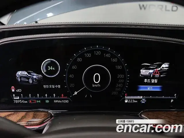 Cadillac Escalade 2021 — ფოტო 10/20