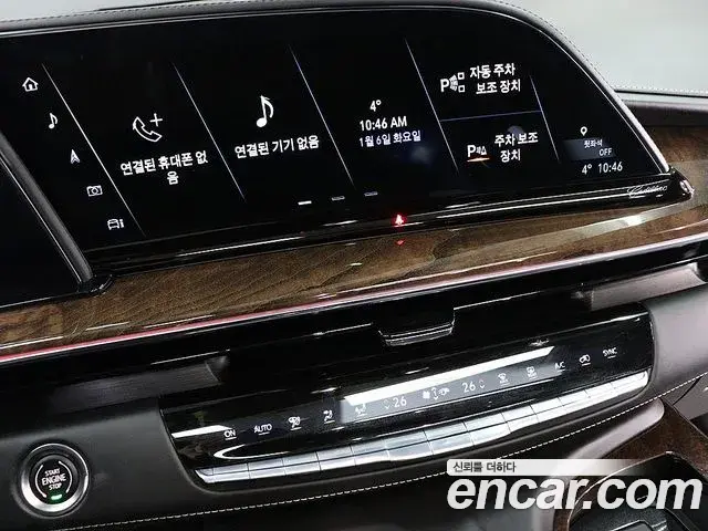 Cadillac Escalade 2021 — ფოტო 8/20