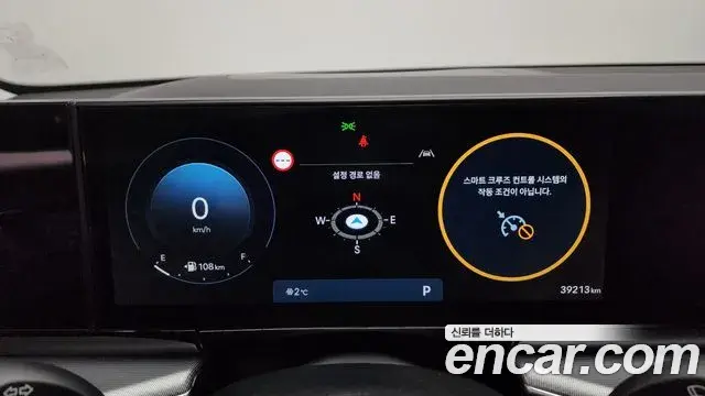 Hyundai Grandeur Hybrid 2022 — ფოტო 11/20