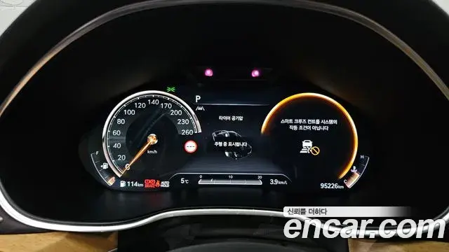 Genesis G80 2023 — ფოტო 9/20
