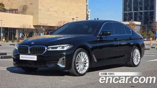 BMW 5 Series 2023 — Photo 3/20