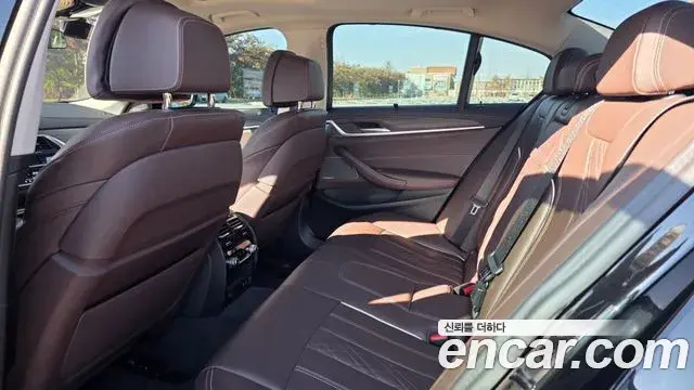 BMW 5 Series 2023 — Photo 20/20