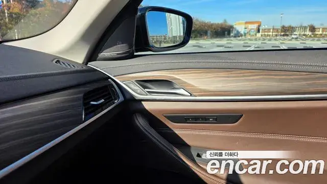 BMW 5 Series 2023 — Photo 4/20