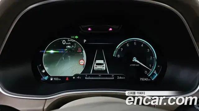 Genesis GV80 2023 — Photo 3/20