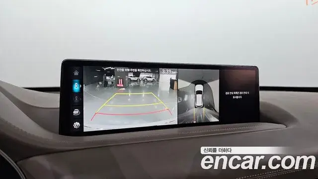 Genesis GV80 2023 — Photo 10/20
