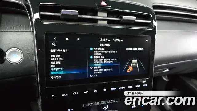 Hyundai Tucson Hybrid 2022 — ფოტო 20/20