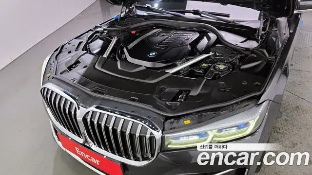 BMW 7 Series 2020 — ფოტო 5/20