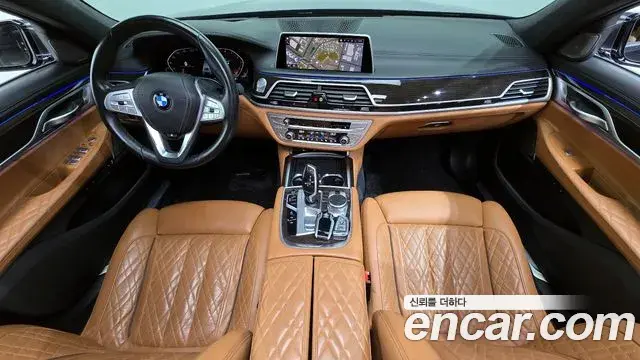 BMW 7 Series 2020 — ფოტო 12/20