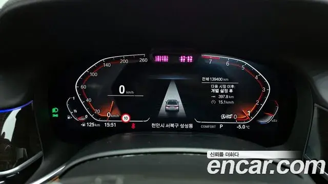BMW 7 Series 2020 — ფოტო 6/20