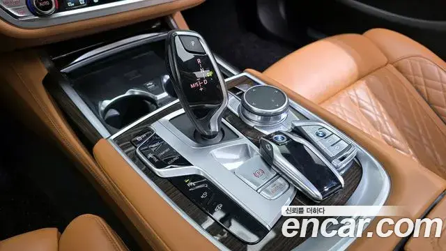 BMW 7 Series 2020 — ფოტო 3/20