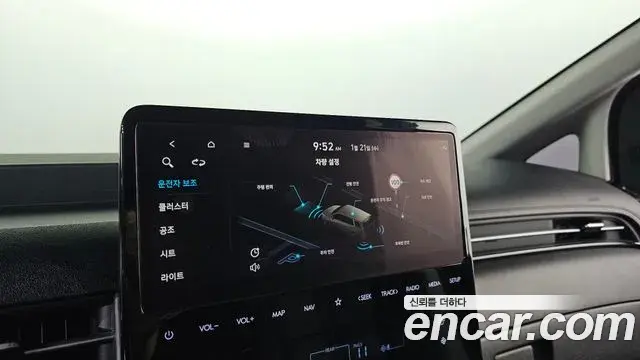 Hyundai Staria 2022 — Фото 18/20