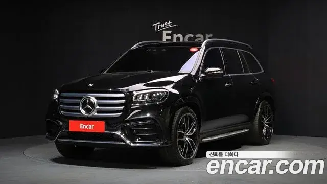 Mercedes-Benz GLS-Class 2024 — Photo 18/20