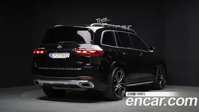Mercedes-Benz GLS-Class 2024 — Photo 15/20