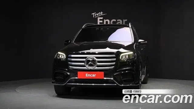 Mercedes-Benz GLS-Class 2024 — Photo 20/20