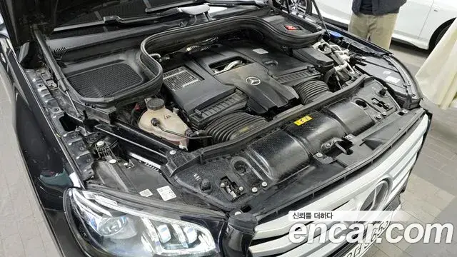 Mercedes-Benz GLS-Class 2024 — Photo 14/20