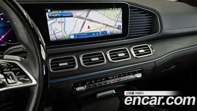 Mercedes-Benz GLS-Class 2024 — Photo 11/20