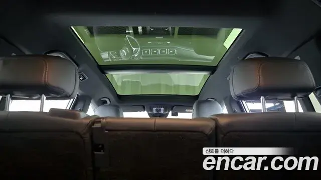 Mercedes-Benz GLS-Class 2024 — Photo 9/20