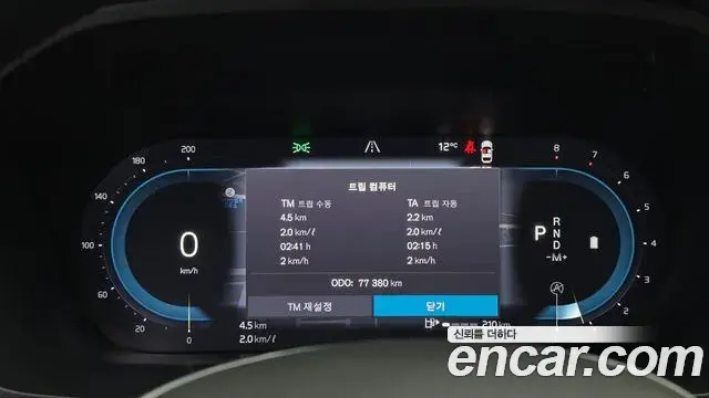 Volvo XC60 2022 — ფოტო 8/20