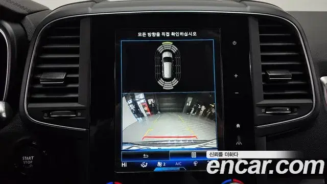 Renault Samsung QM6 2022 — Şəkil 15/20