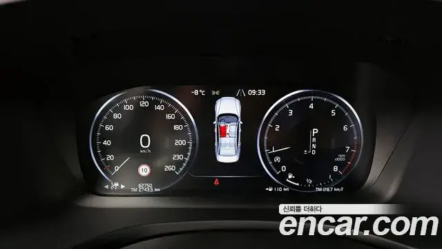 Volvo S60 2020 — Şəkil 1/20
