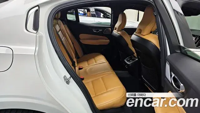 Volvo S60 2020 — Şəkil 11/20