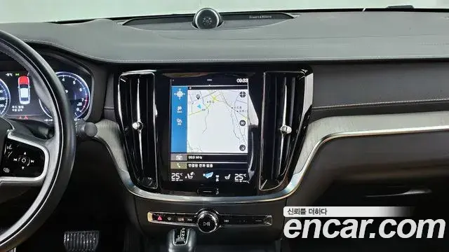 Volvo S60 2020 — Şəkil 15/20