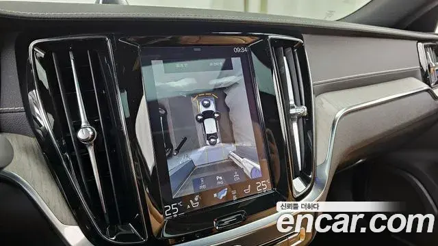 Volvo S60 2020 — Şəkil 9/20