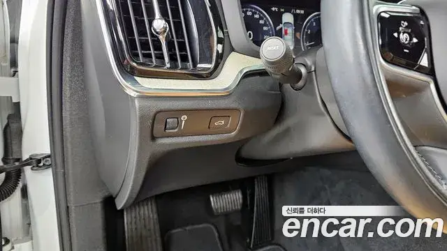 Volvo S60 2020 — Şəkil 5/20