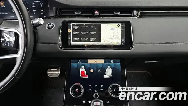 Land Rover Range Rover Evoque 2021 — ფოტო 12/20