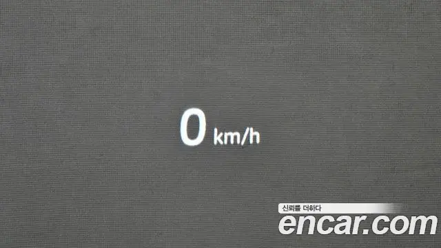Land Rover Range Rover Evoque 2021 — ფოტო 1/20