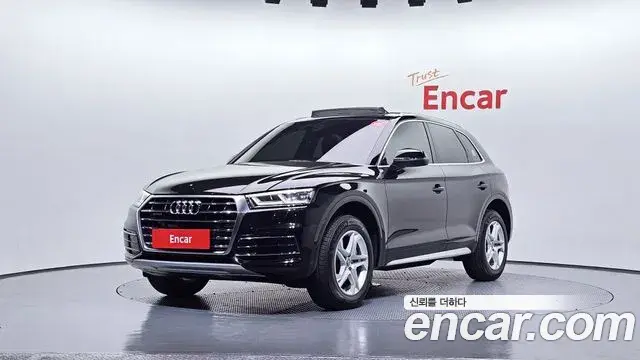 Audi Q5 2020 — ფოტო 4/20