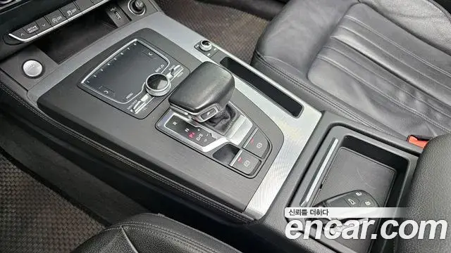 Audi Q5 2020 — ფოტო 20/20
