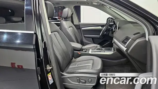 Audi Q5 2020 — ფოტო 18/20