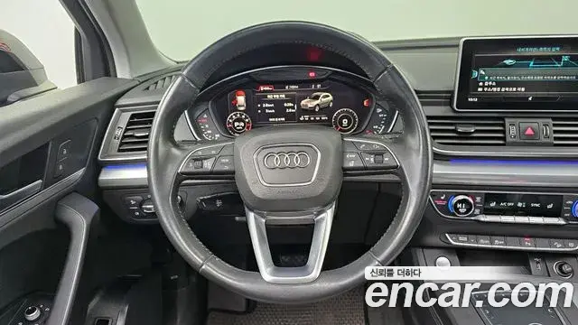 Audi Q5 2020 — ფოტო 10/20