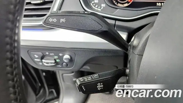 Audi Q5 2020 — ფოტო 12/20