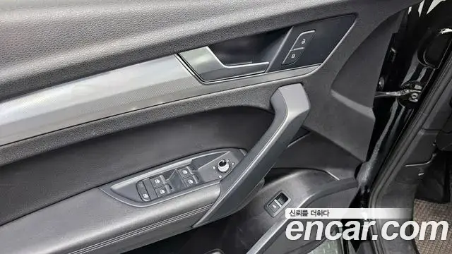 Audi Q5 2020 — ფოტო 6/20