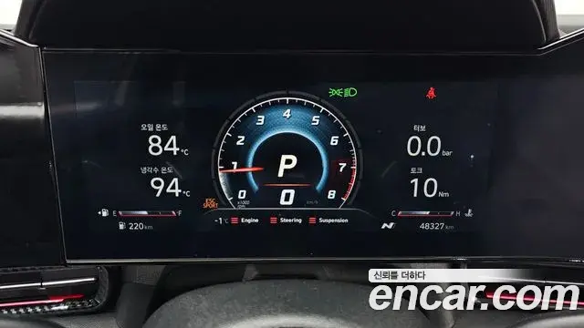 Hyundai The New Avante Hybrid 2023 — ფოტო 10/20