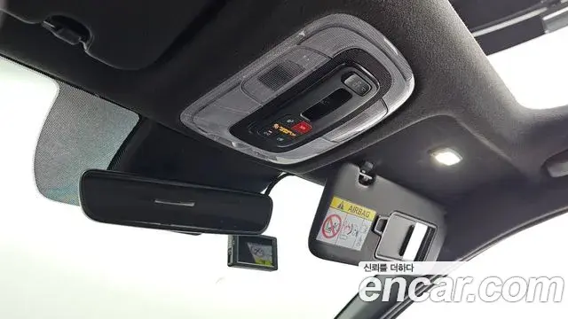 Hyundai The New Avante Hybrid 2023 — ფოტო 18/20