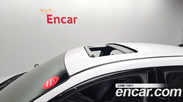 Hyundai The New Avante Hybrid 2023 — ფოტო 14/20