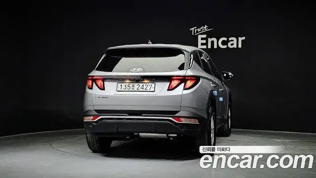 Hyundai The New Tucson 2022 — Фото 4/20