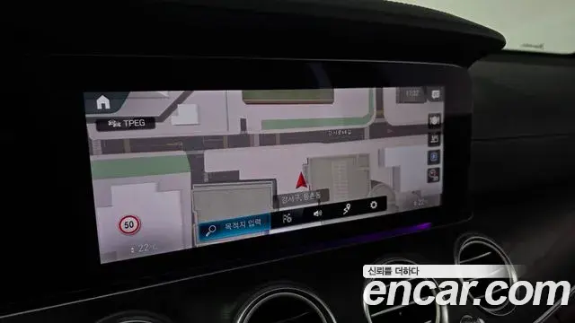Mercedes-Benz E-Class 2022 — ფოტო 6/20