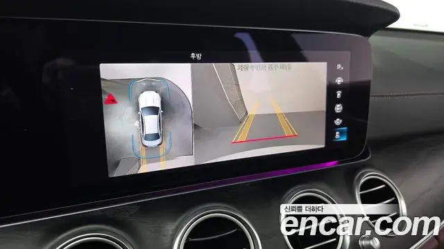 Mercedes-Benz E-Class 2022 — ფოტო 17/20