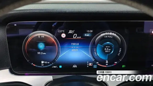 Mercedes-Benz E-Class 2021 — Photo 16/20