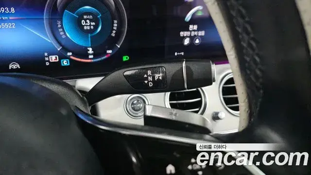 Mercedes-Benz E-Class 2021 — Photo 8/20