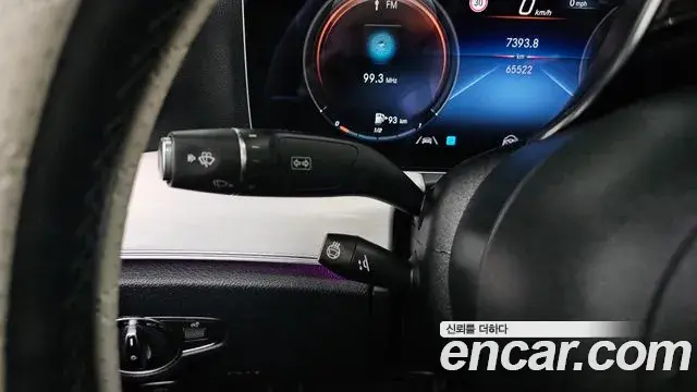 Mercedes-Benz E-Class 2021 — Photo 1/20