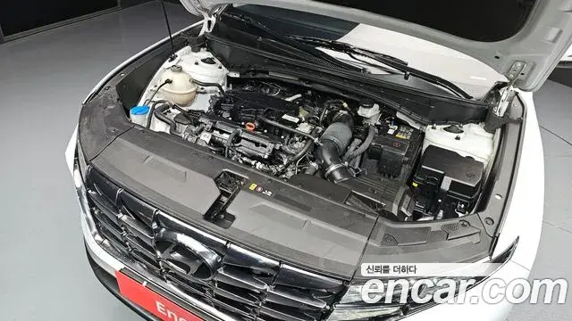 Hyundai Tucson Hybrid 2023 — ფოტო 7/20